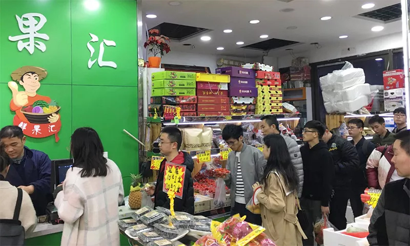 現(xiàn)場活動