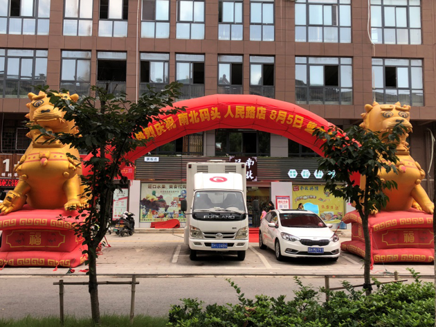 點(diǎn)擊查看大圖